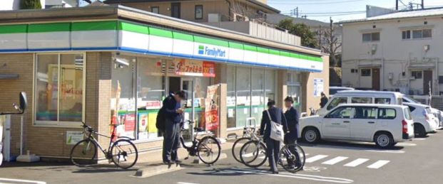 ファミリーマート 町田金井町店の画像