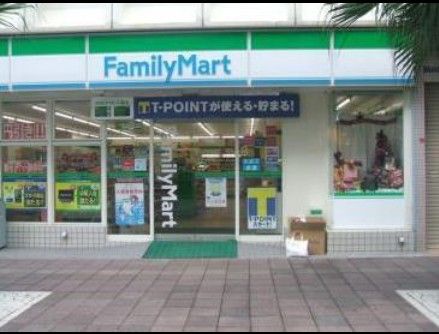 ファミリーマート 荒川東尾久店の画像