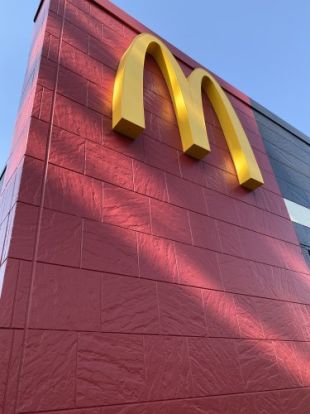 マクドナルド イオンモール名古屋みなと店の画像