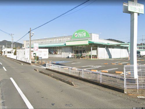 ポテト　岩本店の画像