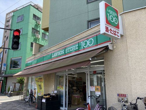 ローソンストア100 LS北区菅栄町店の画像