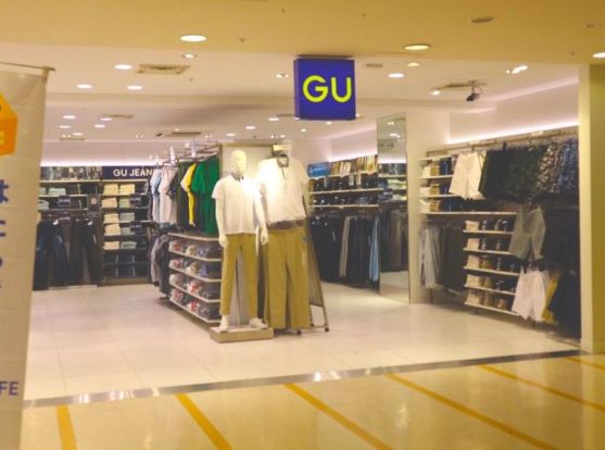 GU(ジーユー) 京阪シティモール店の画像