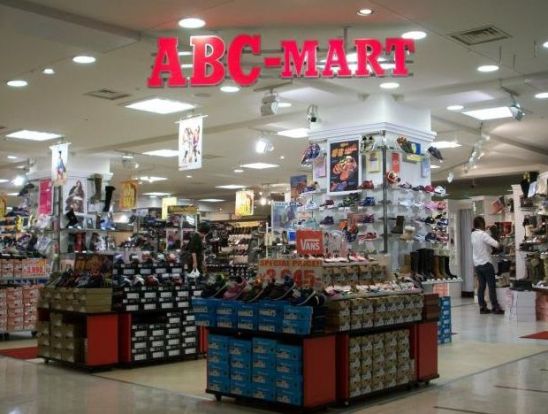 ABC-MART 京阪シティモール天満橋店の画像