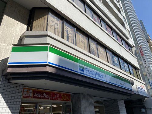 ファミリーマート 南森町駅南店の画像