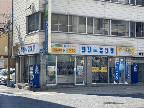 株式会社フタバクリーニング 南森町店の画像