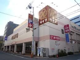 ライフ 西大橋店の画像