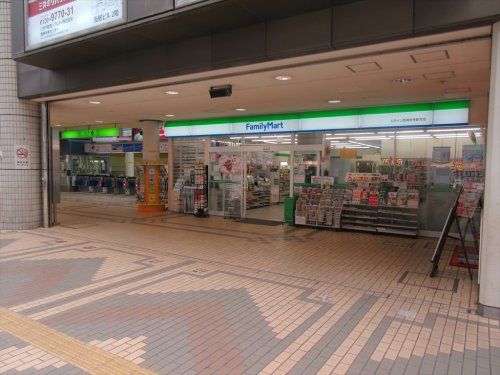 ファミリーマート Ｕライン西神中央駅売店の画像