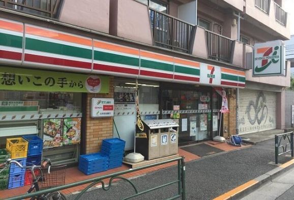 セブンイレブン 東高円寺店の画像