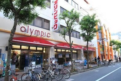 Olympic(オリンピック) 高円寺店の画像