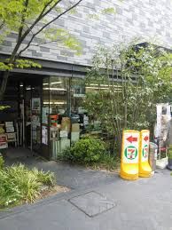 セブンイレブン 大阪土佐堀ダイビル店の画像