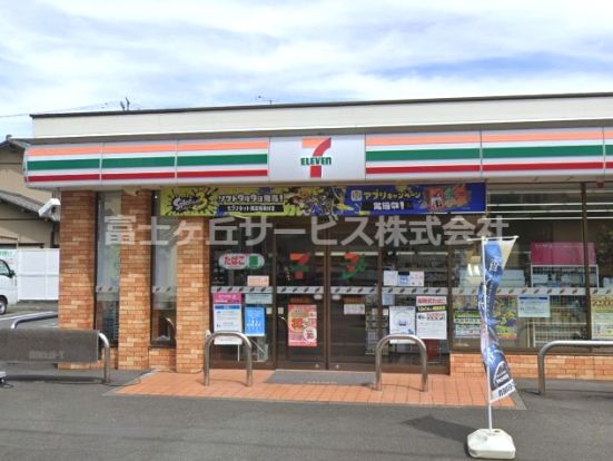 セブンイレブン 静岡南沼上店の画像