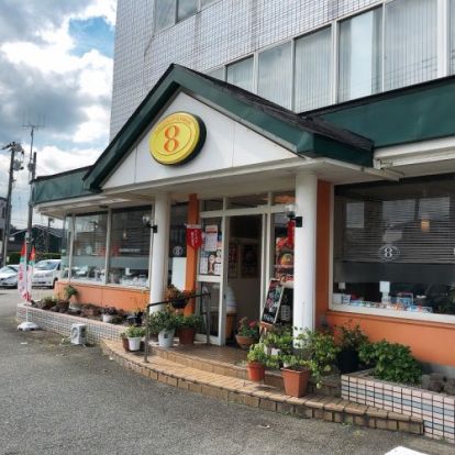 8番らーめん入江店の画像