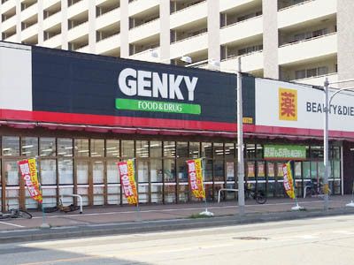 GENKY(ゲンキー) 西金沢駅北店の画像
