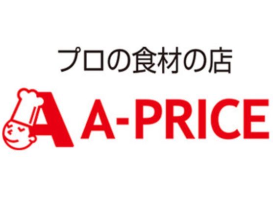 A-プライス 西神戸店の画像
