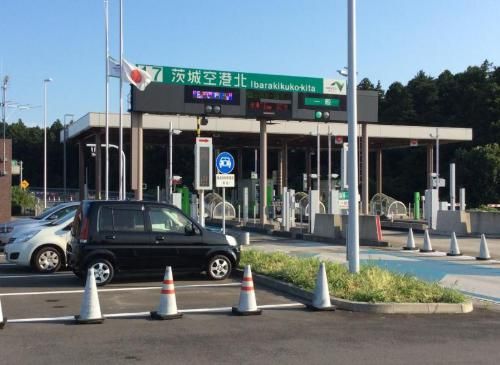 茨城空港北ICの画像