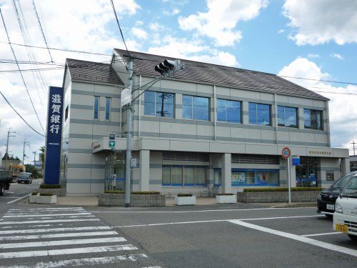 滋賀銀行五個荘支店の画像