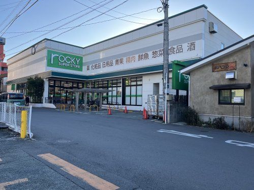 ロッキー 坪井店の画像