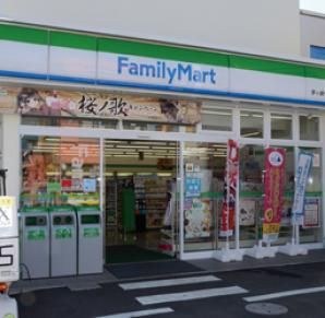 ファミリーマート茅ヶ崎サザン通り店の画像