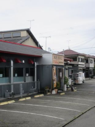 ナカシマ苑播磨町店の画像