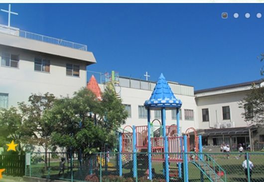 聖ミカエル広畑幼稚園の画像