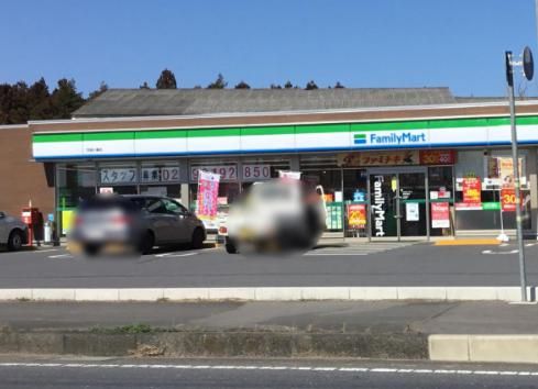 ファミリーマート　茨城鳥羽田店の画像