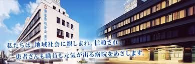 済生会和歌山病院の画像