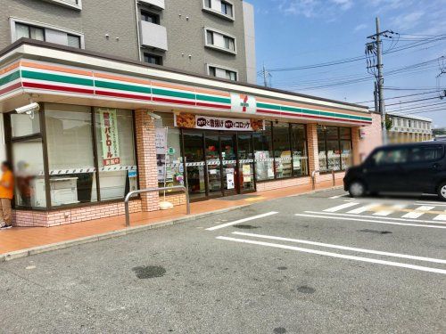 セブンイレブン 神戸伊川谷駅前店の画像