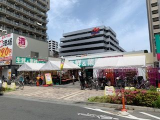 業務スーパー 三鷹深大寺店の画像