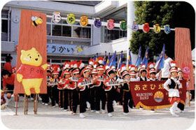 あさひ幼稚園の画像