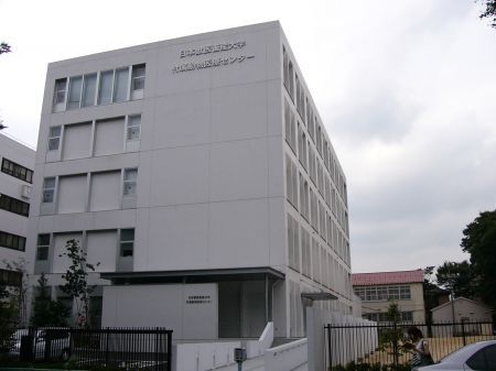 私立日本獣医生命科学大学第二校舎の画像