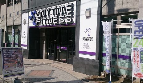 ANYTIME FITNESS(エニタイムフィットネス) 梅田東店の画像