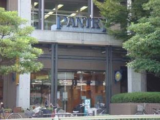 Pantry(パントリー) 都島店の画像