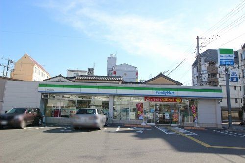 ファミリーマート 高知南宝永町店の画像