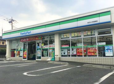 ファミリーマート 所沢小手指南店の画像