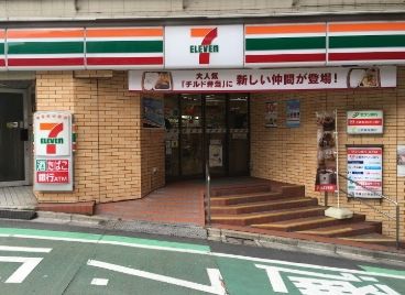 セブンイレブン 豊島南大塚1丁目店の画像