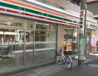 セブンイレブン 練馬旭丘1丁目店の画像