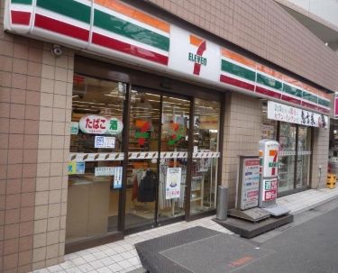 セブンイレブン 練馬中村北千川通り店の画像