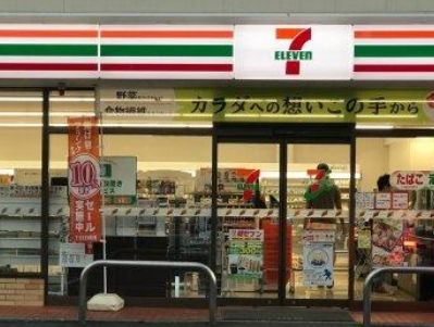 セブンイレブン 西東京下保谷3丁目店の画像