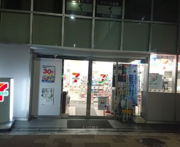 セブンイレブン ひばりが丘駅北口店の画像