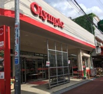 Olympic(オリンピック) ひばりヶ丘店の画像