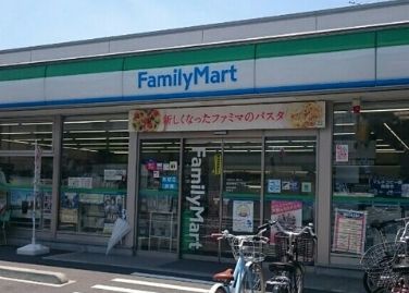 ファミリーマート 板橋東新町二丁目店の画像