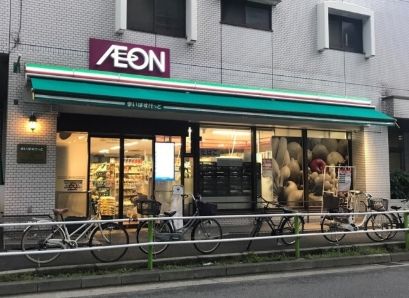 まいばすけっと 徳丸1丁目店の画像