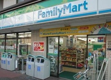 ファミリーマート 板橋西台店の画像