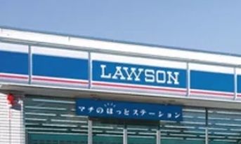 ローソン 板橋成増五丁目店の画像