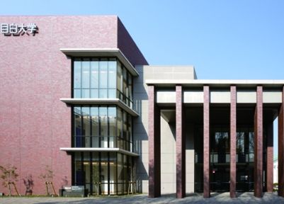 私立目白大学国立埼玉病院キャンパスの画像