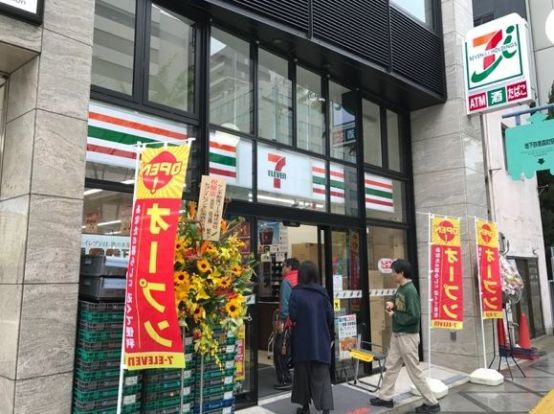 セブンイレブン 大阪南森町店の画像