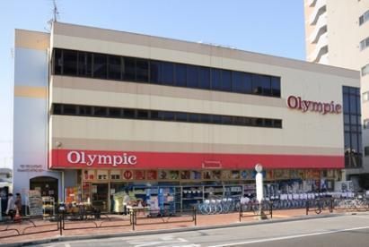 Olympic(オリンピック) 中落合店の画像