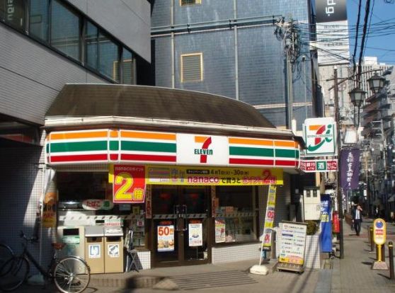 セブンイレブン 大阪西天満1丁目店の画像