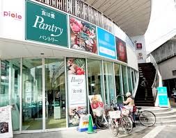 Pantry(パントリー) 明石店の画像