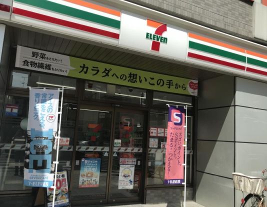 セブンイレブン 大阪同心北店の画像